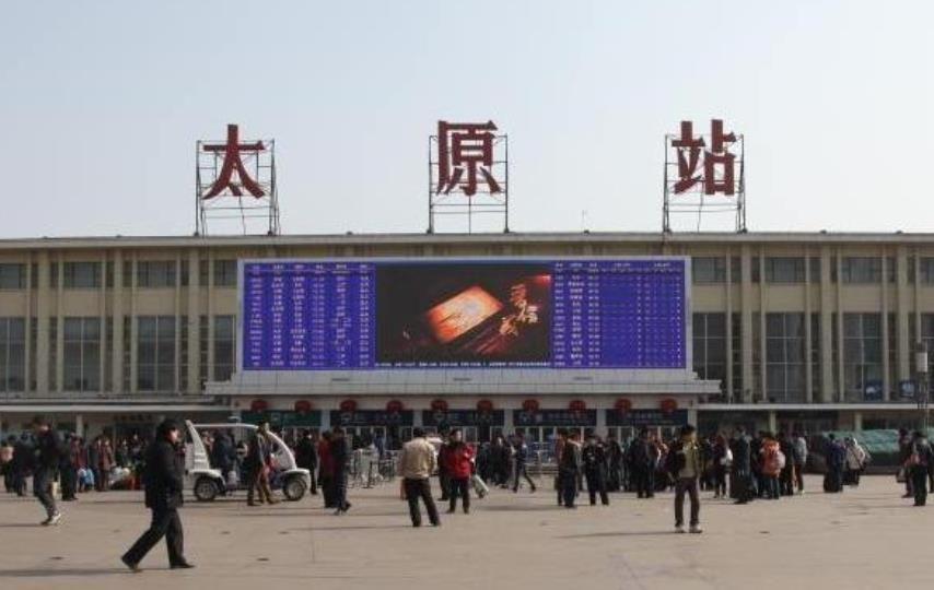 山西小院，阳光下的温馨故事