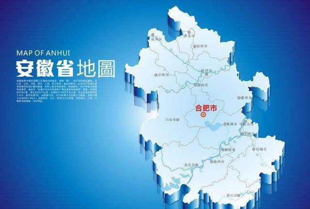 安徽小巷深处的独特风情