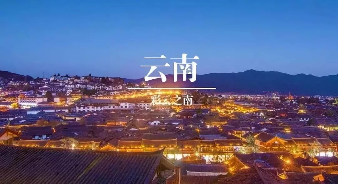 云南小巷中的独特风味探索，记一家隐藏的特色小店