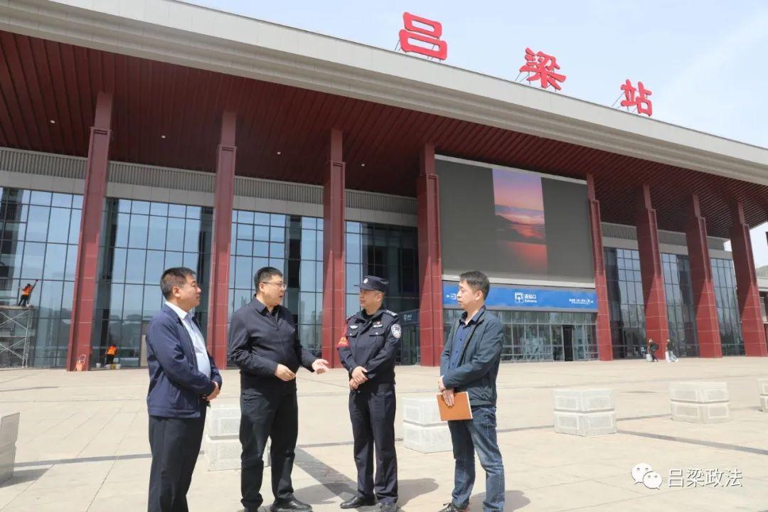 吕梁,山西农村变革的文学史诗